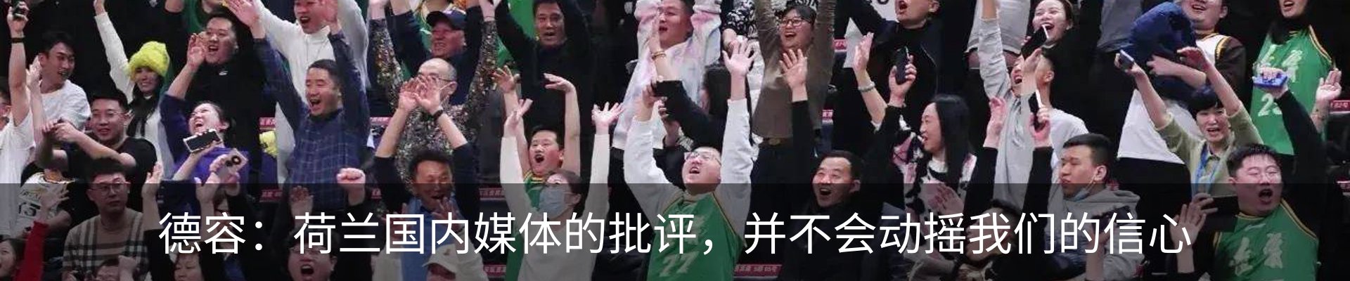 资讯动态