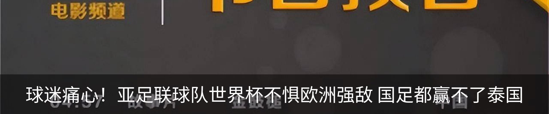 资讯动态