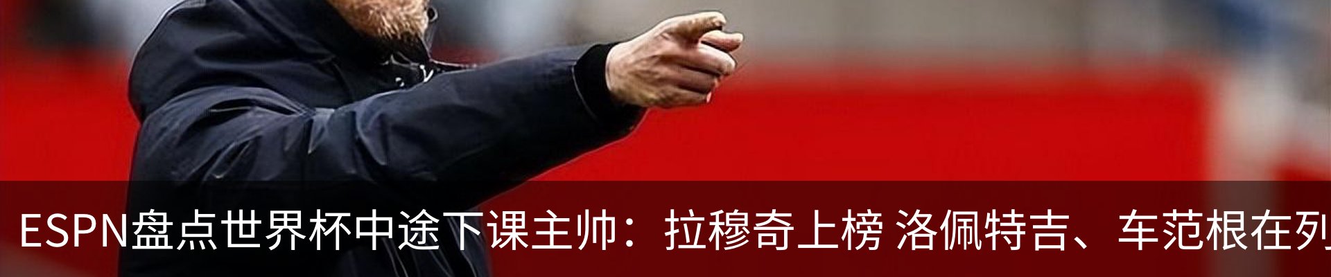 资讯动态